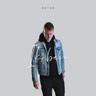Alle Glorie (feat. Eline Bakker & Kees Kraayenoord)
