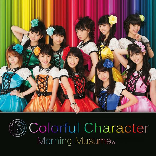 Album cover art for 13 Colorful Character