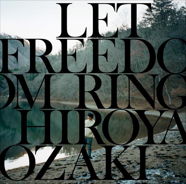 Album cover art for Let Freedom Ring