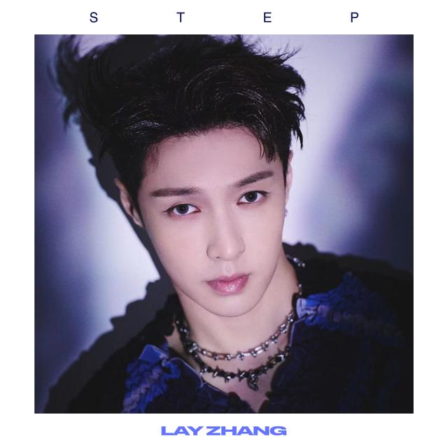 Album cover art for STEP