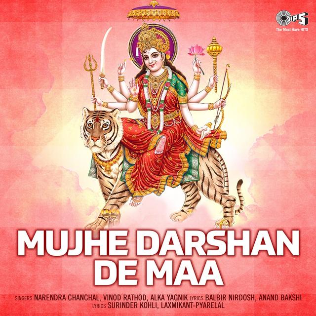 Album cover art for Mujhe Darshan De Maa (Mata Bhajan)