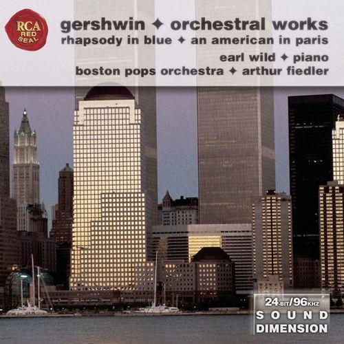 Album cover art for Dimension Vol. 19: Gershwin - Orchestral Music