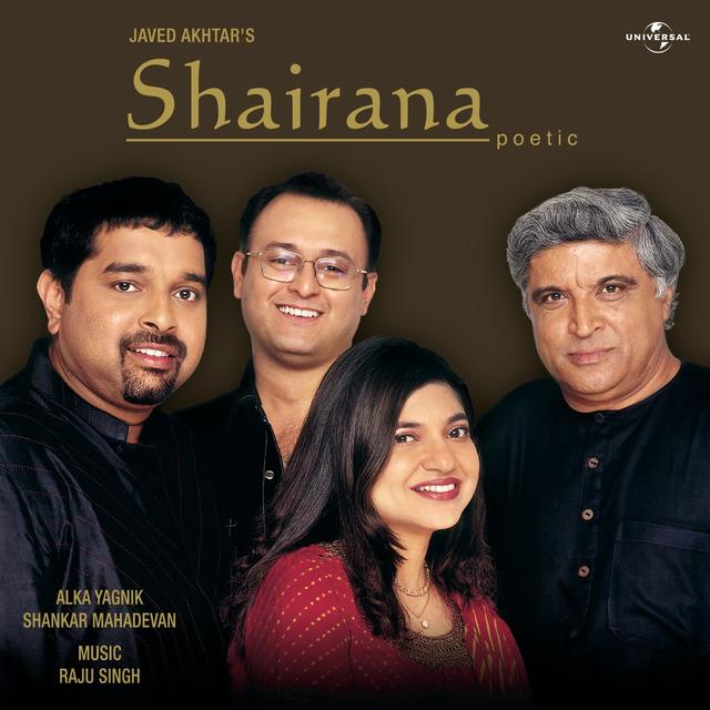 Album cover art for Shairana