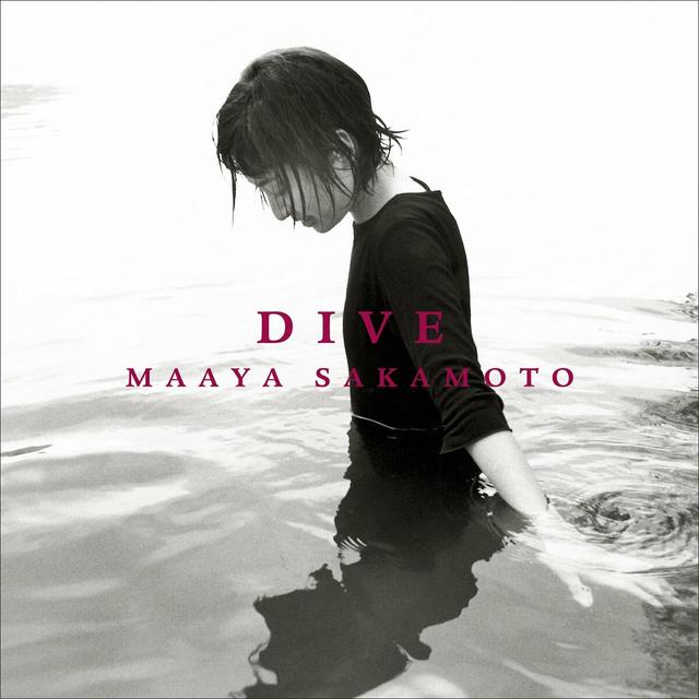 Album cover art for Dive