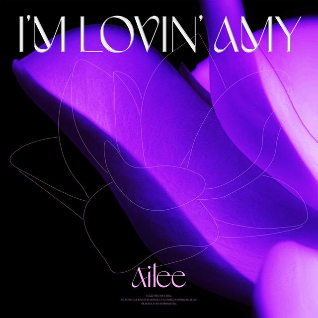 Album cover art for I'm Lovin' Amy