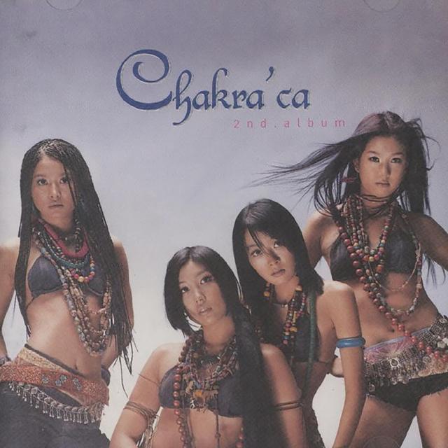 Album cover art for Chakra‘Ca