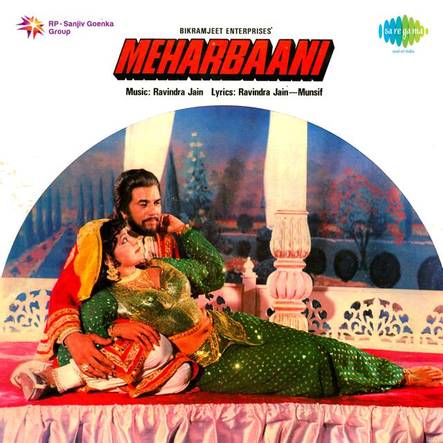 Album cover art for Meharbaani