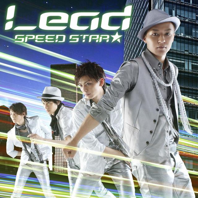 Album cover art for Speed Star★