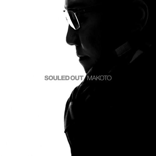 Album cover art for Souled Out