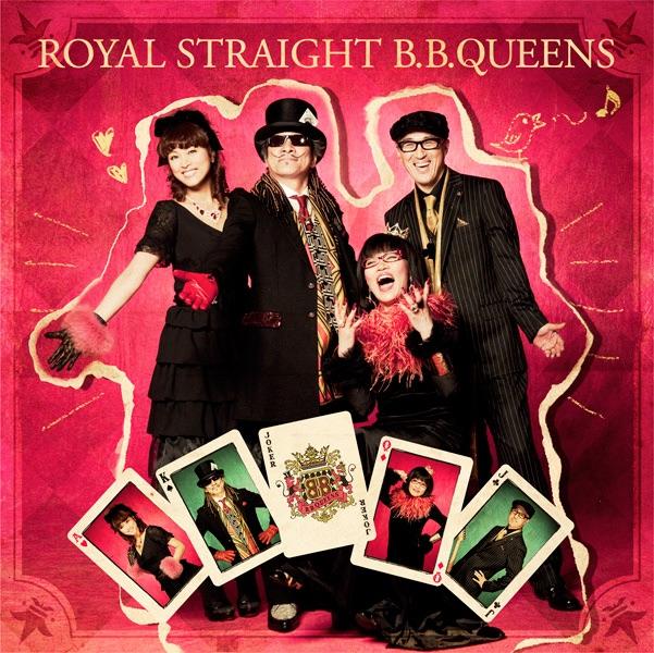 Album cover art for ROYAL STRAIGHT B.B.QUEENS