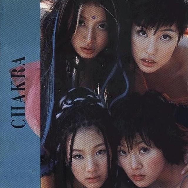 Album cover art for Chakra