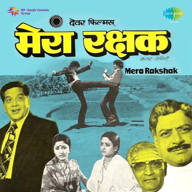 Album cover art for Mera Rakshak