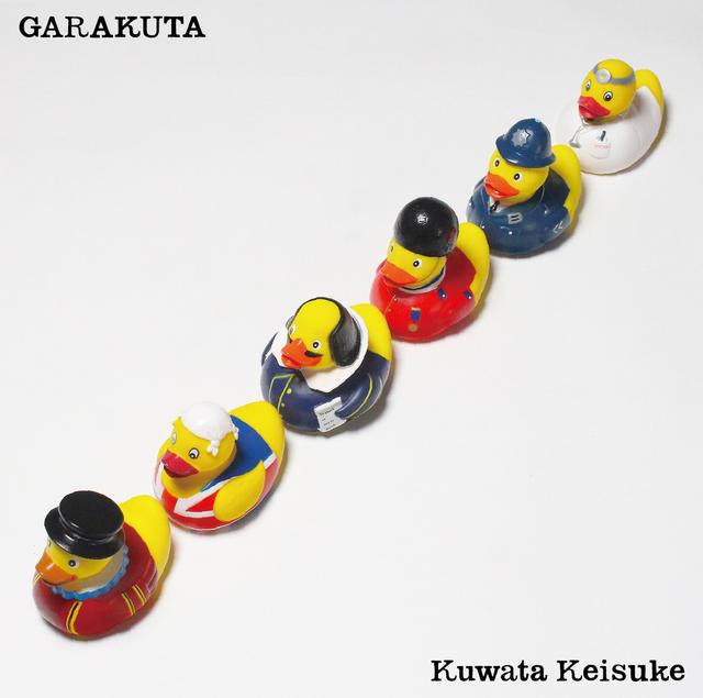 Album cover art for Garakuta