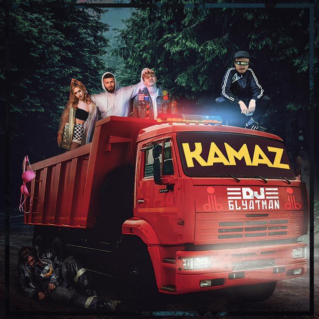 Album cover art for Kamaz