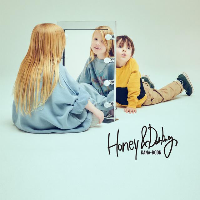 Album cover art for Honey & Darling