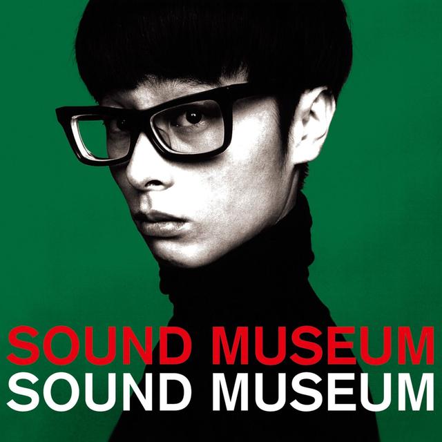 Album cover art for SOUND MUSEUM