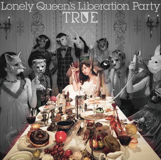 Album cover art for Lonely Queen's Liberation Party