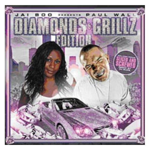 Album cover art for Diamonds & Grillz Edition