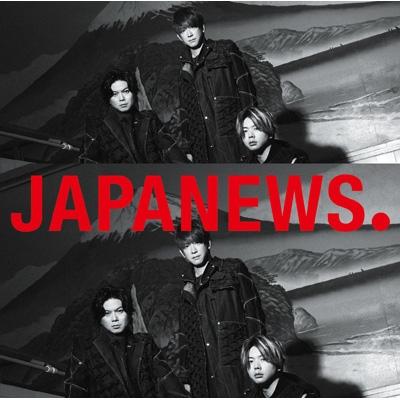 Album cover art for JAPANEWS