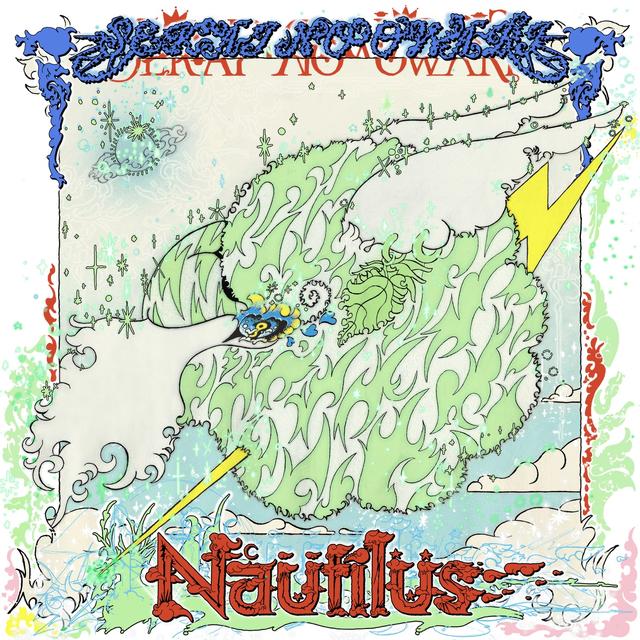 Album cover art for Nautilus