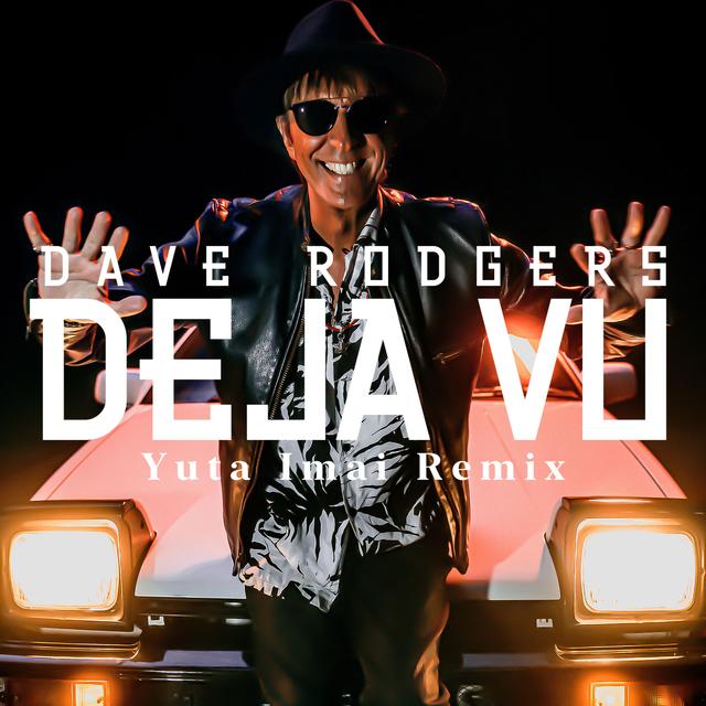 Album cover art for DEJA VU