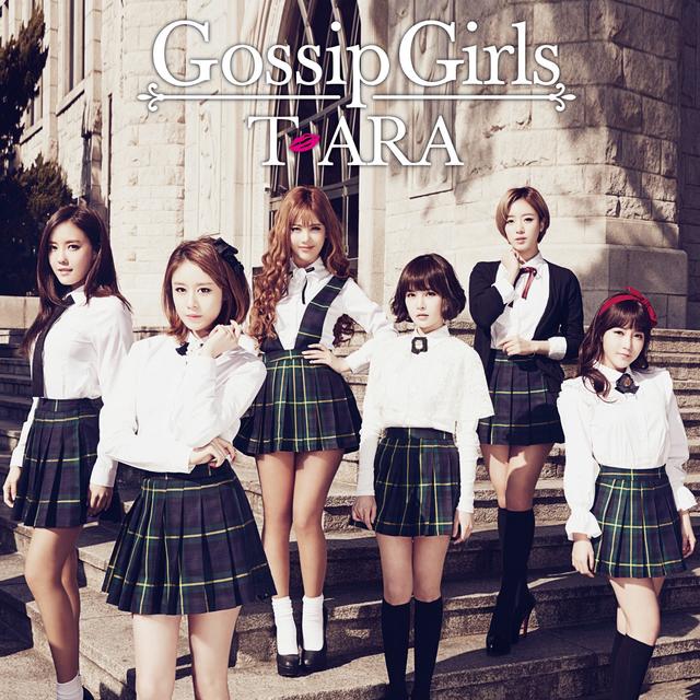 Album cover art for Gossip Girls