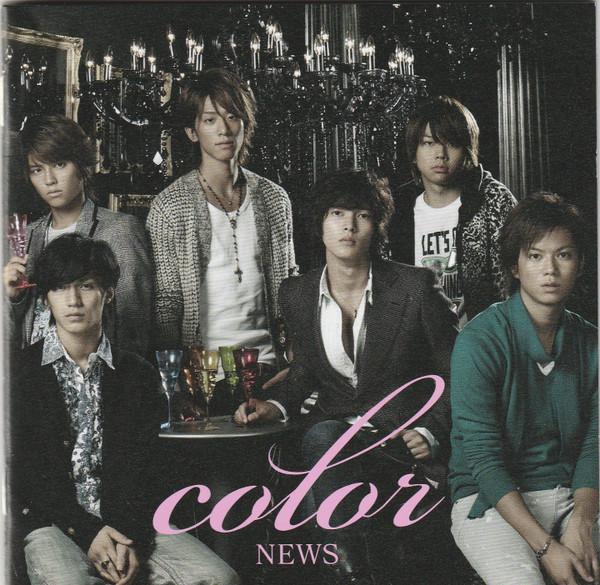 Album cover art for color