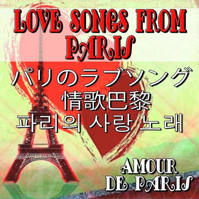 Album cover art for Lovesongs From Paris