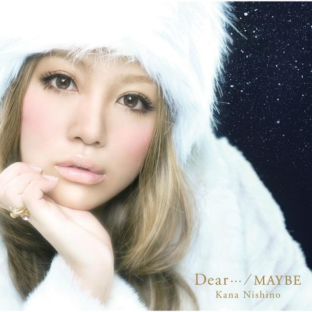 Album cover art for Dear Maybe