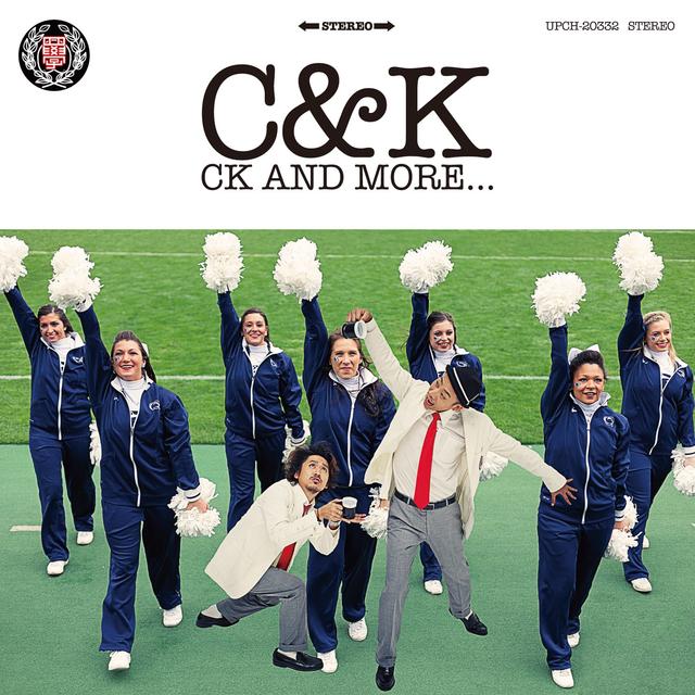 Album cover art for CK and More...