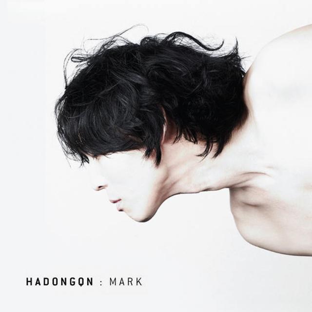 Album cover art for Mark