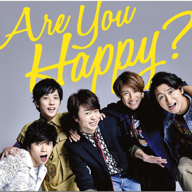 Album cover art for Are You Happy?