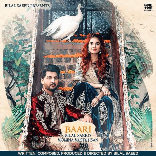 Album cover art for Baari