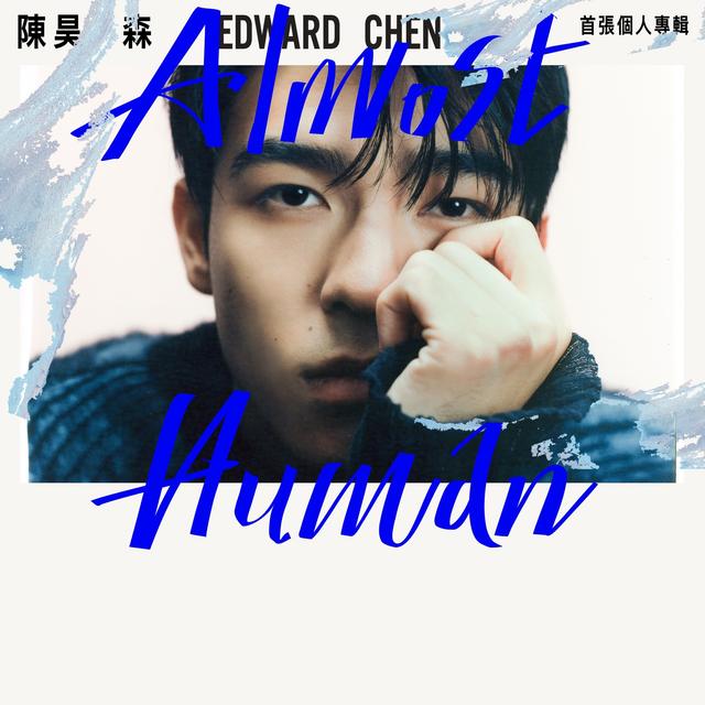 Album cover art for Almost Human