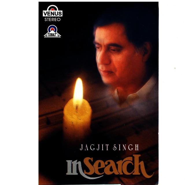 Album cover art for In Search