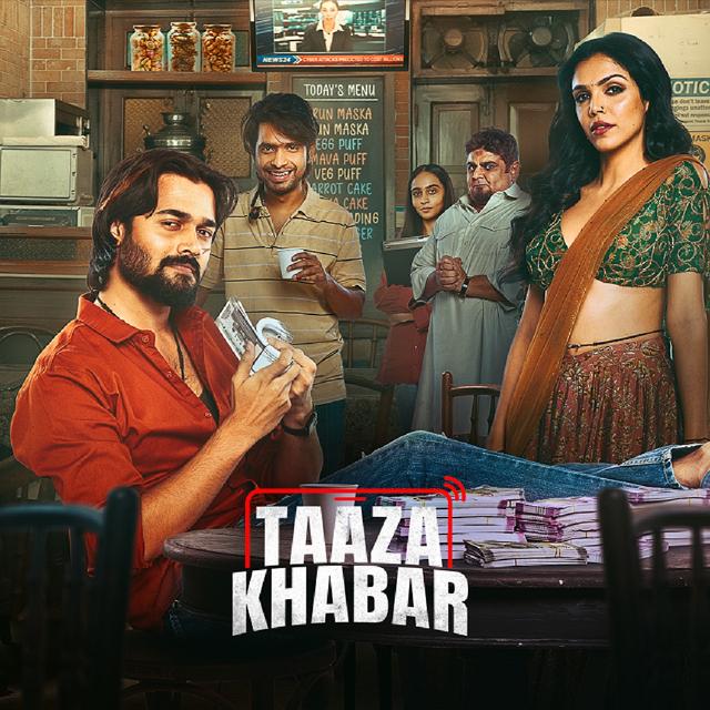 Album cover art for Taaza Khabar