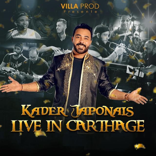 Album cover art for Live in Carthage