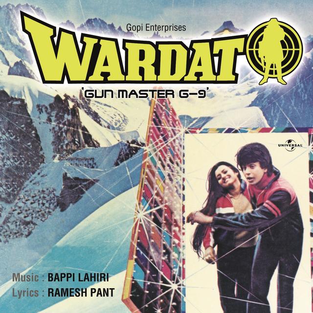 Album cover art for Wardat [B.O.F]