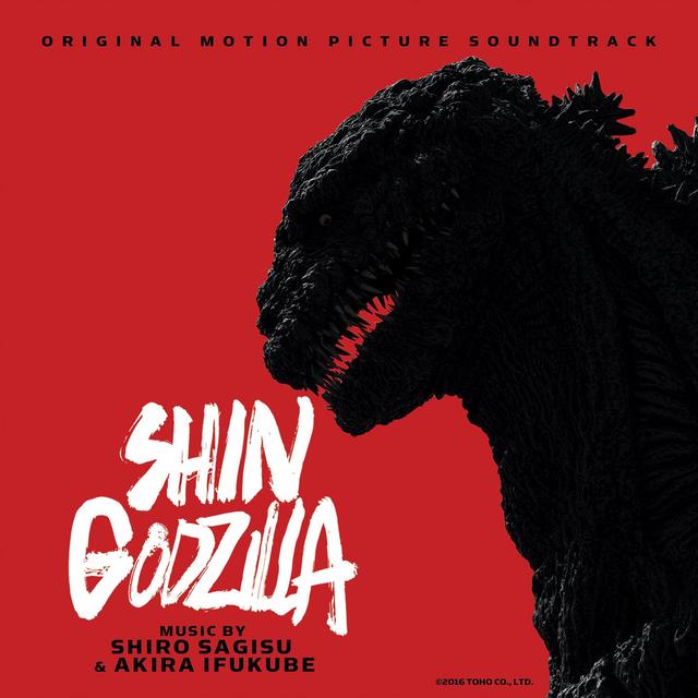 Album cover art for Shin Godzilla