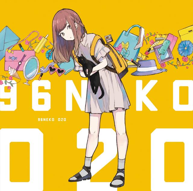 Album cover art for O2O