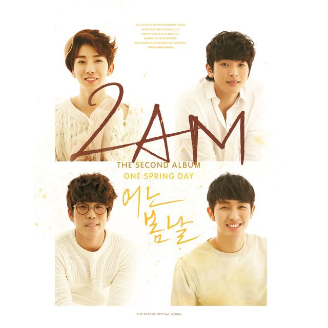 Album cover art for One Spring Day