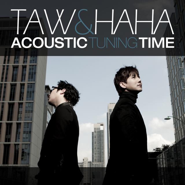 Album cover art for Acoustic Tuning Time