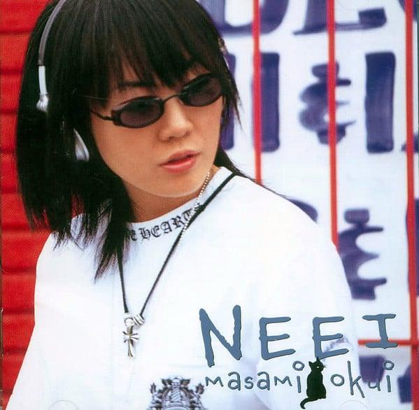 Album cover art for Neei