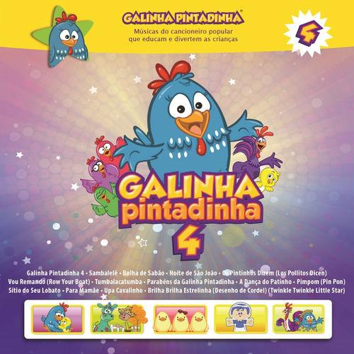 Album cover art for Galinha Pintadinha, Vol. 4