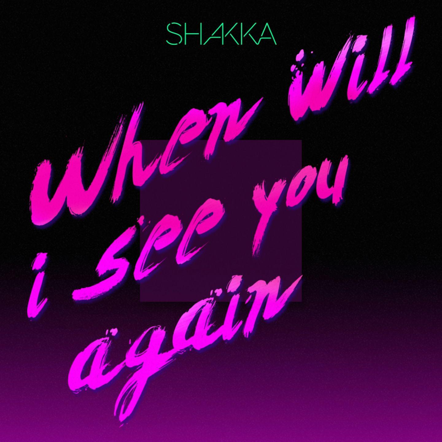 Lyric cover art as blurred background