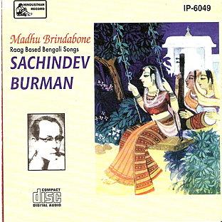 Album cover art for Madhu Brindabone