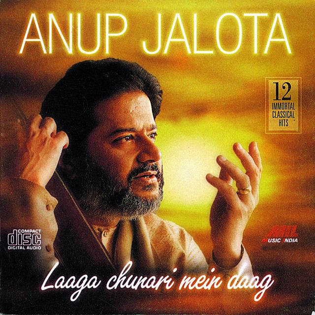 Album cover art for Laaga Chunari Mein Daag