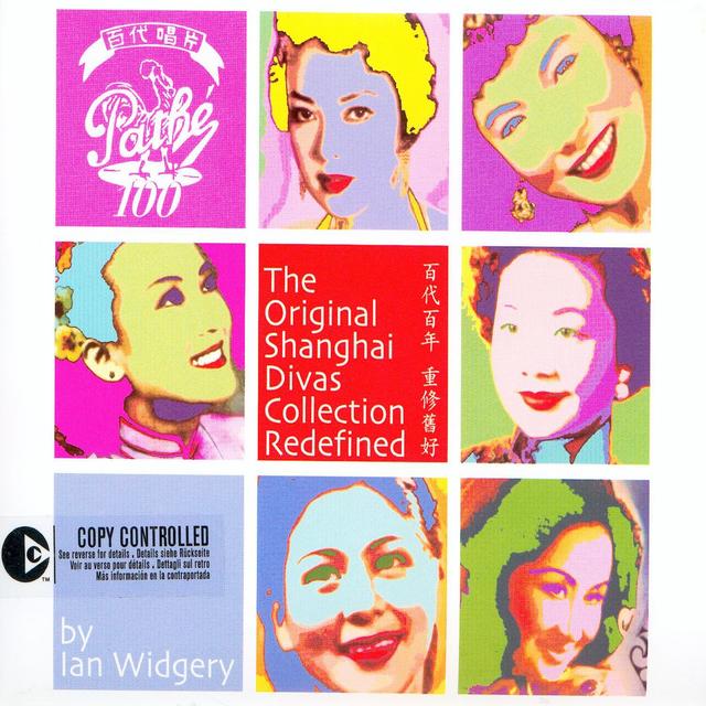 Album cover art for De Bu Dao De Ai Qing (This Love Is Not For Me) (Ian Widgery Remix)