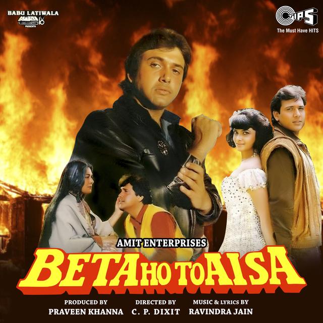 Album cover art for Beta Ho To Aisa