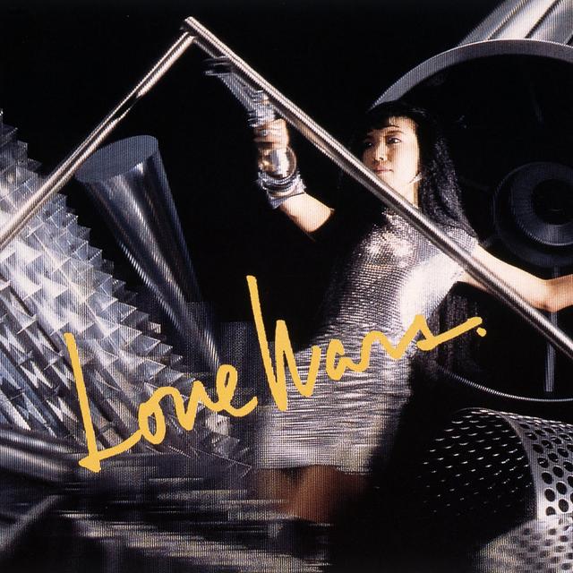 Album cover art for LOVE WARS